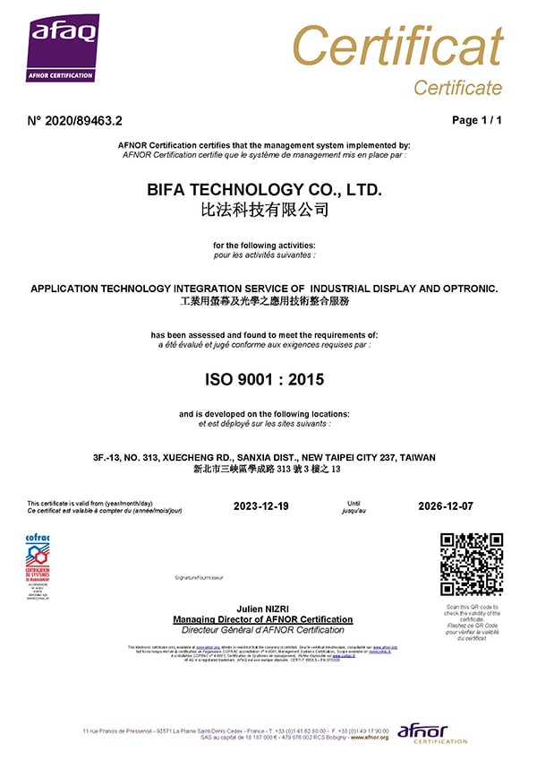 産業用ディスプレイとオプトロニクスの統合サービスに対するBifaのISO9001:2015認証。